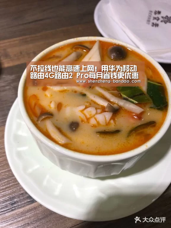 半岛体育app