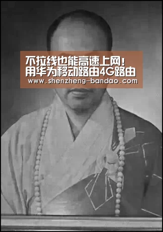 半岛体育