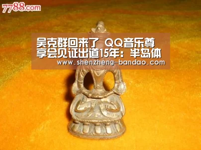 半岛体育官方网站